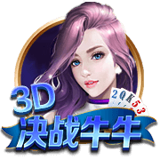 💵钱赚够了要冠军🏆盘点比尔买断后理想下家：热火&雄鹿&马刺