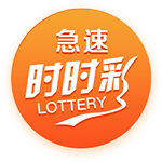 朱艺：若蓉城未晋级足协杯决赛，德尔加多余下停赛将在中超执行