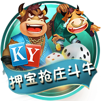 米内罗竞技祝胡尔克39岁生日快乐，加盟至今出战256场129球48助