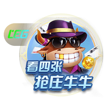 拉波尔塔：巴萨理应获得世俱杯参赛资格，也不知道有没有下一届了