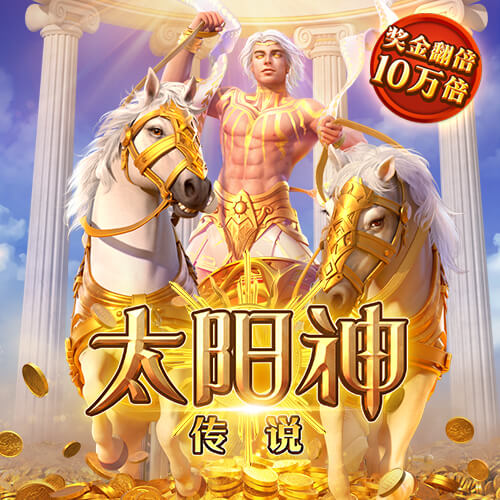被仇人扒开腿狂躁怀孕 v2.5.85.5883 官方正式版 1