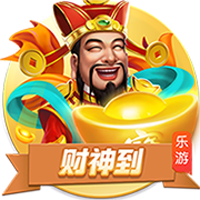 招兵买马！美职联夏窗当地时间7月24日已开启，8月21日关窗