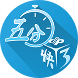 反转！跟队记者：巴萨全队将启程前往日本，日本行比赛将如期进行