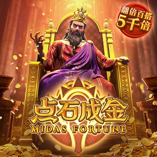 记者：利兹联有意费耶诺德边锋派修，已为其开出超过3000万欧报价