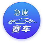 被仇人扒开腿狂躁怀孕桌面版客户端