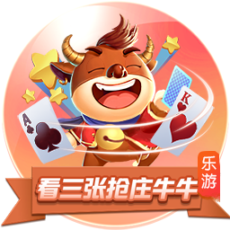 曾发生冲突😂奥塔门迪更衣室欢迎里奥斯：你不会想跟我打架吧？