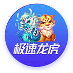 演员白客为苏超苏州队打call：我今天衣服上印了苏州队的队标