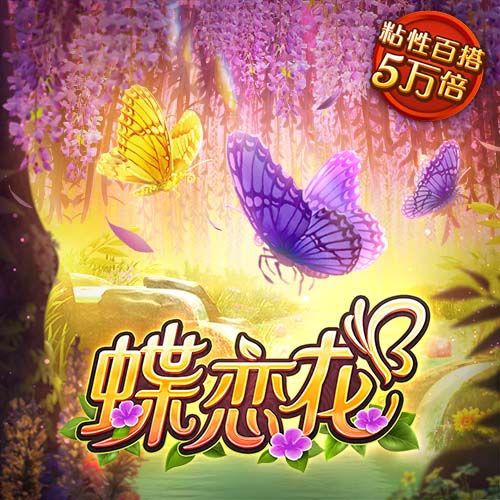 被仇人扒开腿狂躁怀孕正式版
