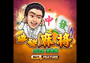 马卡：贝蒂斯考虑续约伊斯科，已是球队领袖&未来将成为球队传奇