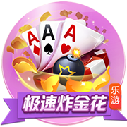 每体：弗里克要求球员专注足球，减少社媒曝光以及商业活动