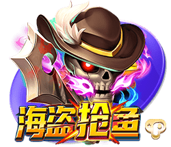 天空：伯恩利将与23岁中卫艾斯特福涨薪续约