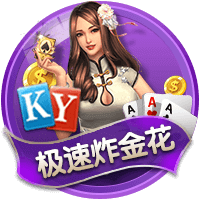 “东北德比” 一触即发 亚泰将士冒雨备战大连英博
