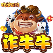 记者：纽卡本有机会在世俱杯之前敲定特拉福德，但当时报价太低