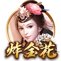 卫报：利物浦是伊萨克的首选，但今夏需要卖人才能签下他