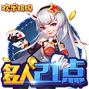 曾发生冲突😂奥塔门迪更衣室欢迎里奥斯：你不会想跟我打架吧？