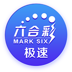 申花点球大战前围成一圈，斯卢茨基喊话：点球坚决就行！