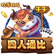 真要离队？纽卡抵达新加坡备战新赛季，伊萨克不在其中