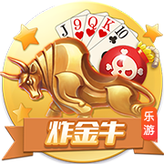 拉波尔塔：巴萨理应获得世俱杯参赛资格，也不知道有没有下一届了