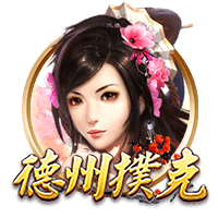 申花将派两队参加“Soccer7sSeries”七人制国际足球邀请赛