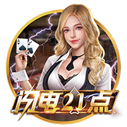 雷纳谈开启教练生涯：感谢俱乐部的信任，适应新角色只用了半小时