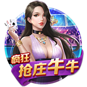 记者：曼联在芝加哥首次训练持续两个半小时，比昨日少一个小时